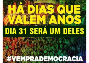 não vai ter golpe 2